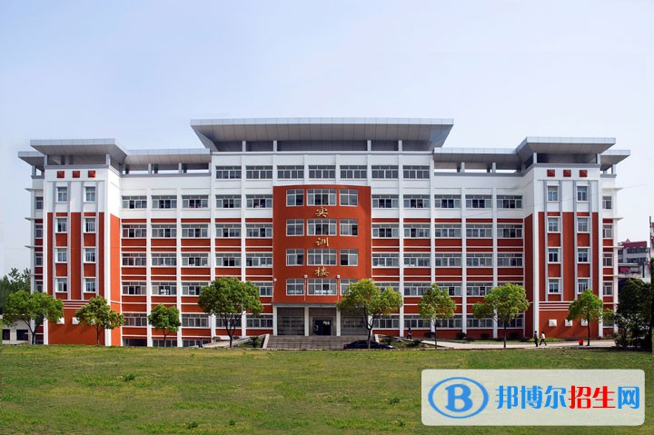 荊門技師學(xué)院2020年報名條件、招生要求、招生對象