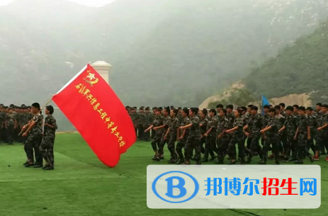 石家莊軍興信息工程中等專業(yè)學校