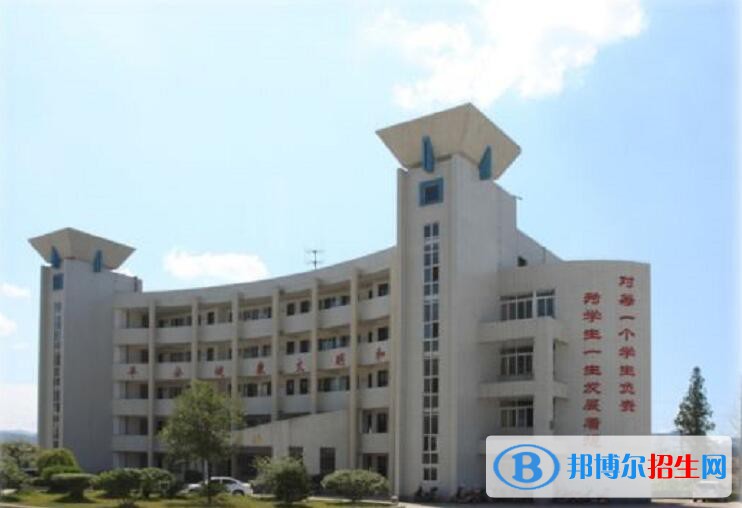 武義縣職業(yè)技術(shù)學(xué)校2020年報(bào)名條件、招生要求、招生對(duì)象