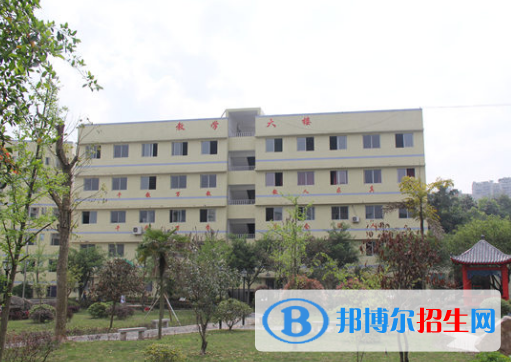 重慶2022年哪里有鐵路學(xué)校