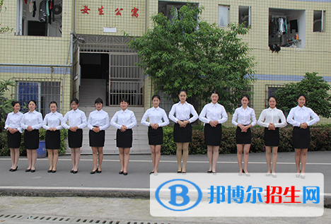 重慶2022年最好的鐵路學校