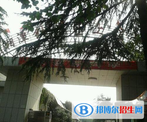 湘潭鐵路工程學(xué)校2020年招生辦聯(lián)系電話(huà)