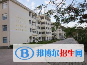 南澗縣職業(yè)高級(jí)中學(xué)2020年招生簡(jiǎn)章