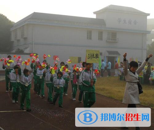 湘潭特殊教育學(xué)校怎么樣、好不好