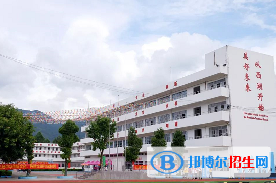 惠州西湖技工學(xué)校2020年報(bào)名條件、招生要求、招生對(duì)象