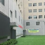 甘肅財貿學校