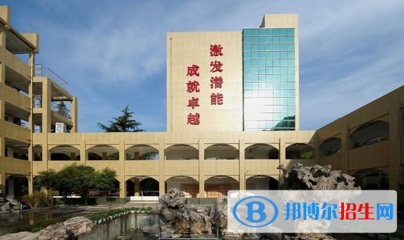 定西體育運(yùn)動(dòng)學(xué)校2020年招辦聯(lián)系電話