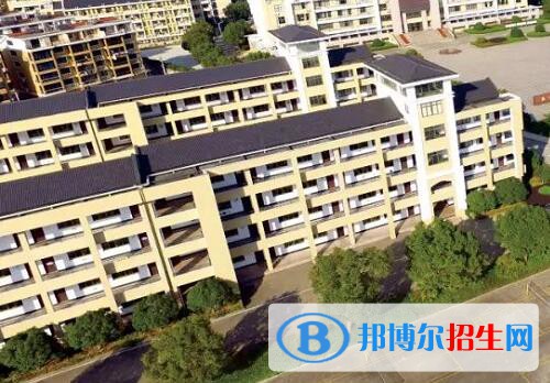 臨海高級職業(yè)中學2020年宿舍條件