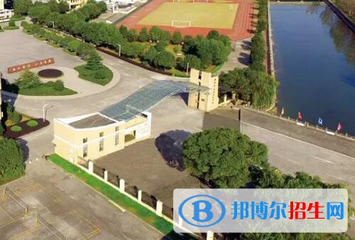 臨海高級職業(yè)中學(xué)學(xué)校網(wǎng)站網(wǎng)址