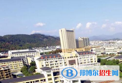臨海市高級職業(yè)中學怎么樣、好不好