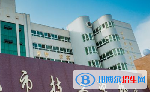 汕尾技工學(xué)校2020年報名條件、招生要求、招生對象