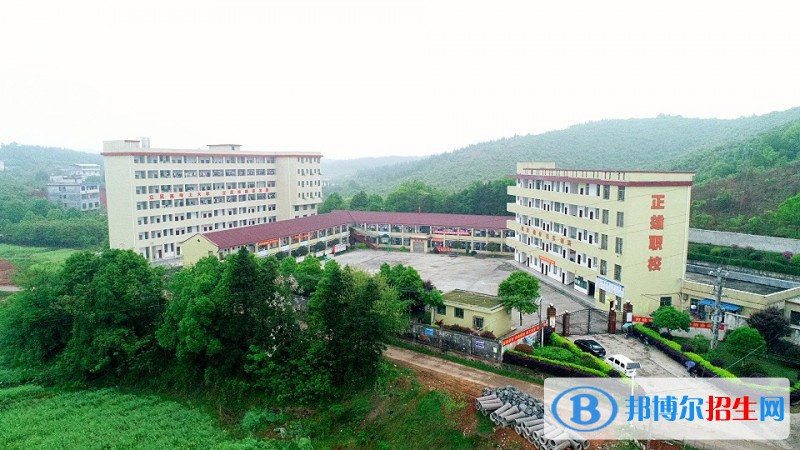常寧正雄職業(yè)技術(shù)學(xué)校2020年招生簡(jiǎn)章