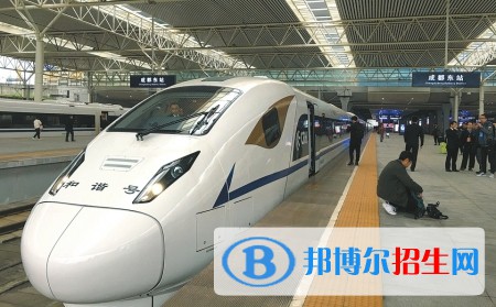 成都2020年鐵路學(xué)校什么專業(yè)最好