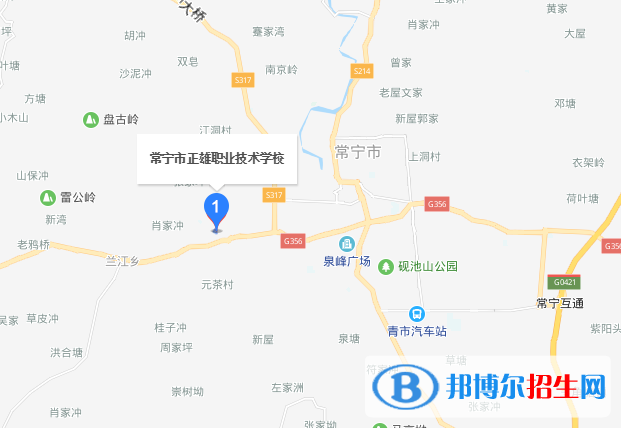 常寧正雄職業(yè)技術學校地址在哪里
