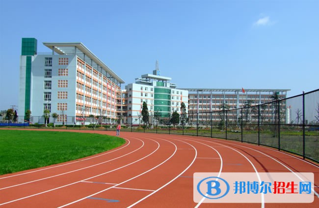 常寧正雄職業(yè)技術(shù)學(xué)校網(wǎng)站網(wǎng)址