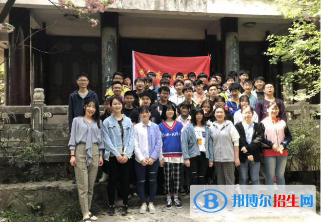 武鋼高級技工學(xué)校1