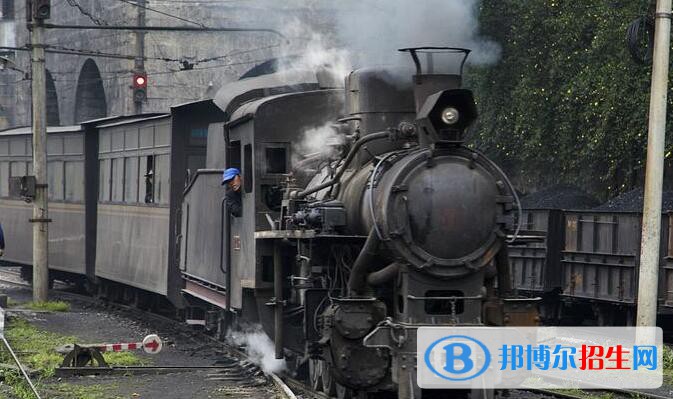 貴陽2020年中專鐵路學(xué)?？梢钥即髮? width=