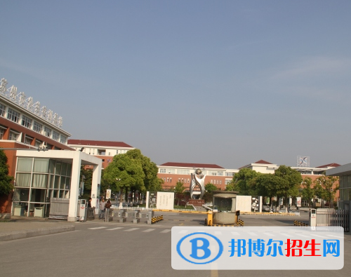 定西工貿(mào)中等專業(yè)學(xué)校怎么樣，好不好