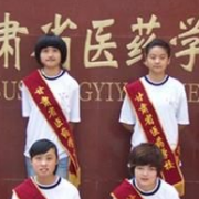 甘肅醫(yī)藥學校