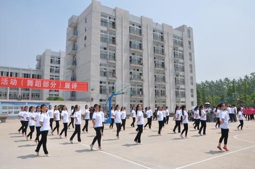 新沂風(fēng)華職業(yè)技術(shù)學(xué)校2020年報(bào)名條件、招生要求、招生對(duì)象