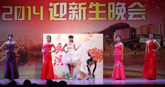 新沂風(fēng)華職業(yè)技術(shù)學(xué)校網(wǎng)站網(wǎng)址