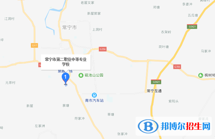 常寧第二職業(yè)中等專業(yè)學(xué)校地址在哪里