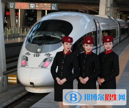 河南2020年鐵路學校就業(yè)前景怎么樣