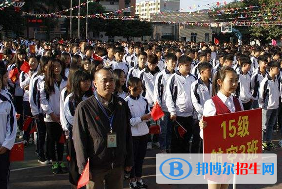 肇慶高要技工學校2020年報名條件、招生要求、招生對象