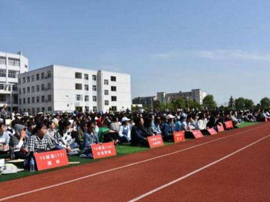 江蘇姜堰中等專業(yè)學(xué)校2020年報(bào)名條件、招生要求、招生對(duì)象