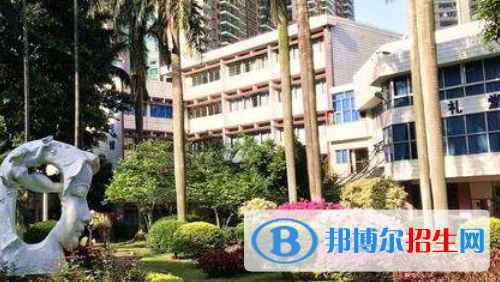 廣州幼兒師范學校2020年招生辦聯(lián)系電話