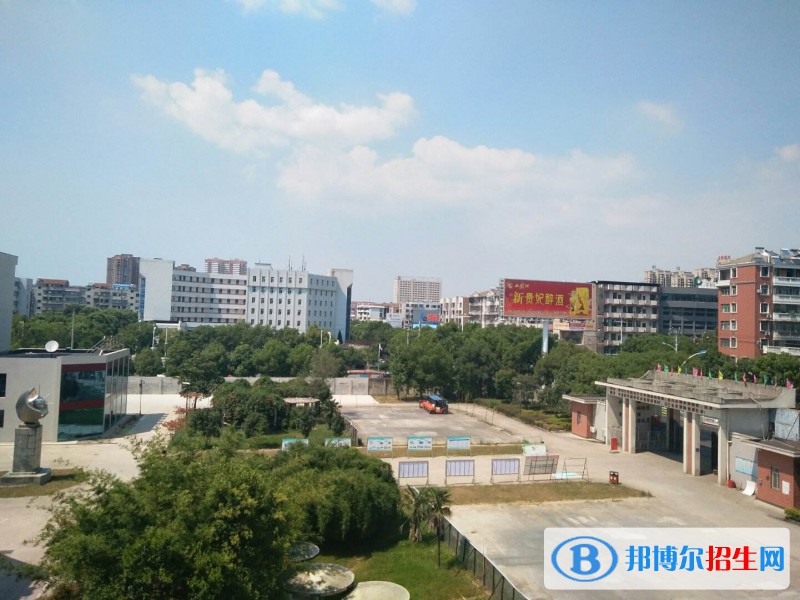 漢川中等職業(yè)技術(shù)學(xué)校2020年有哪些專業(yè)