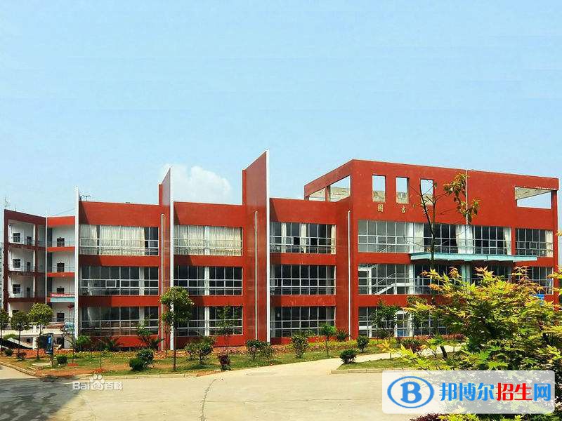 邵陽(yáng)機(jī)電職業(yè)技術(shù)學(xué)校2020年招生簡(jiǎn)章