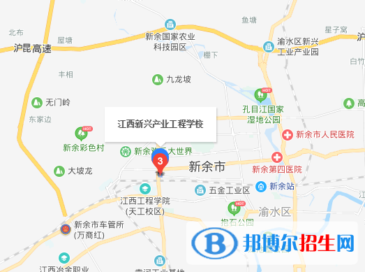 新余新興產(chǎn)業(yè)工程學(xué)校地址在哪里