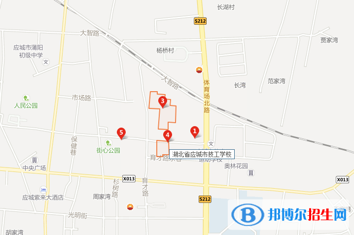 湖北應城技工學校地址
