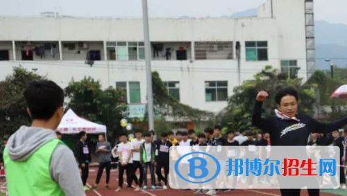 梅州技師學院地址在哪里