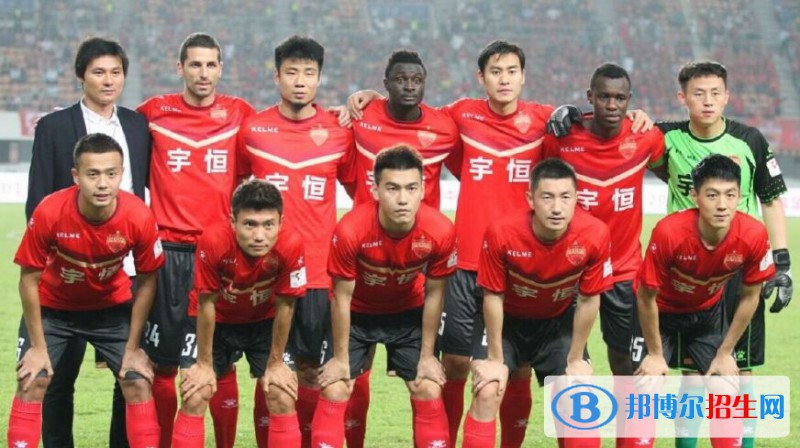 邵陽體育運動學校網站網址