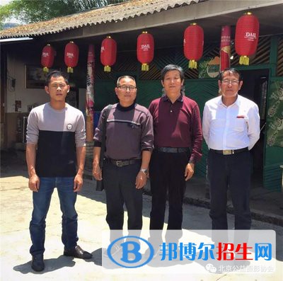 滄源佤族自治縣職業(yè)技術(shù)學(xué)校2020年學(xué)費(fèi)、收費(fèi)多少