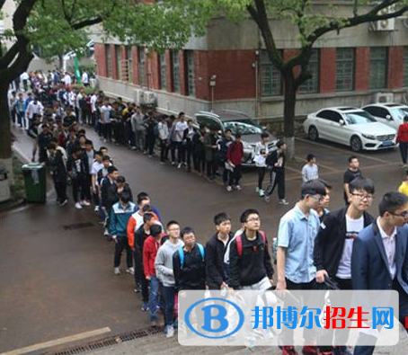 蘭州商業(yè)會計學(xué)校怎么樣，好不好