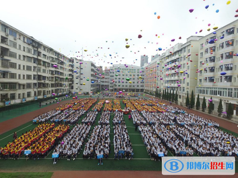 邵陽(yáng)中南文武職業(yè)技術(shù)學(xué)校2020年招生辦聯(lián)系電話