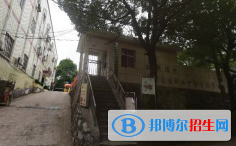 QQ截圖20200106133412