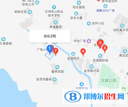 京山衛(wèi)生學(xué)校地址在哪里