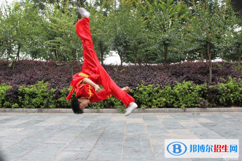 邵陽中南文武職業(yè)技術(shù)學校怎么樣、好不好 