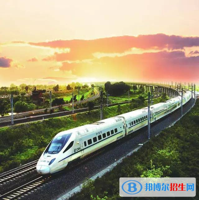 成都2020年讀鐵路學(xué)校哪個(gè)專業(yè)好