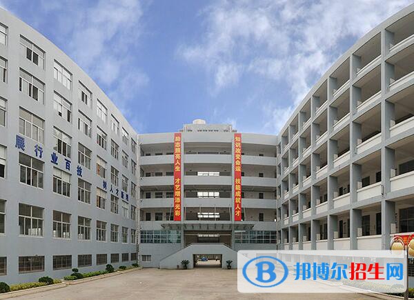  黃巖第二職業(yè)技術(shù)學(xué)校怎么樣、好不好