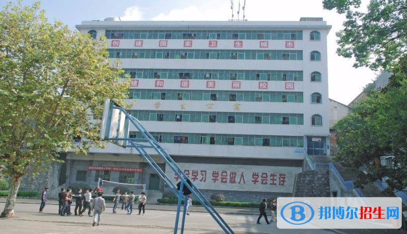 邵陽(yáng)中南科技職業(yè)學(xué)校2020年招生簡(jiǎn)章
