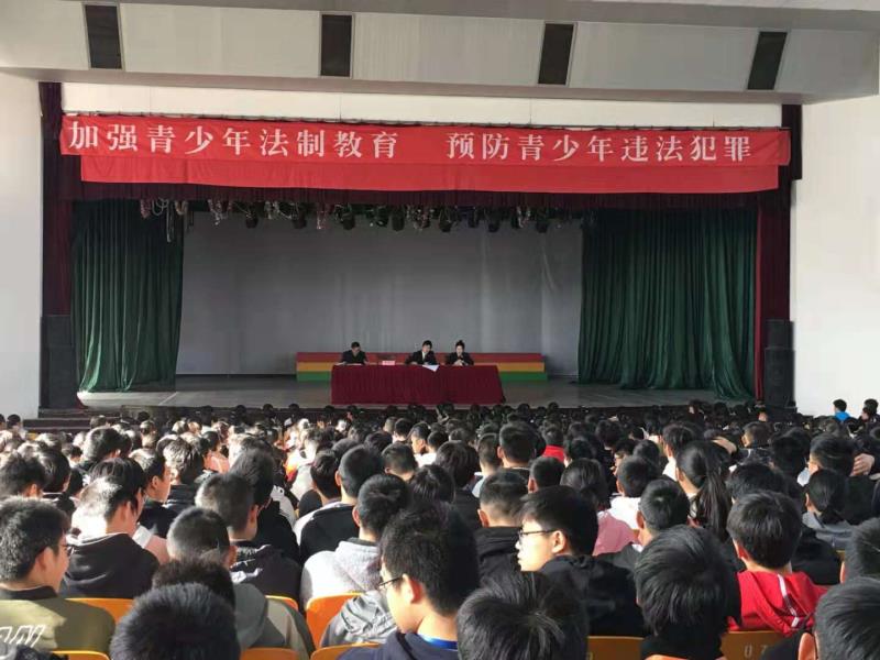 啟東第二中等專業(yè)學校2020年報名條件、招生要求、招生對象