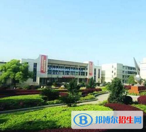湘潭高新技術職業(yè)學校2020年招生辦聯(lián)系電話