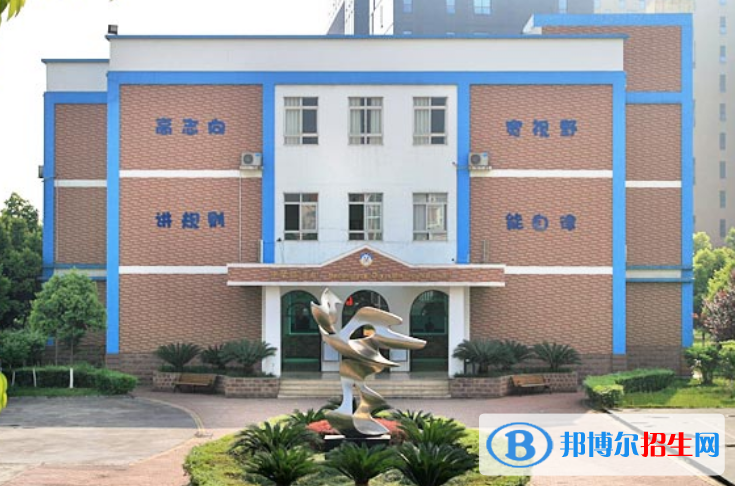 成都美視國際學校高中部
