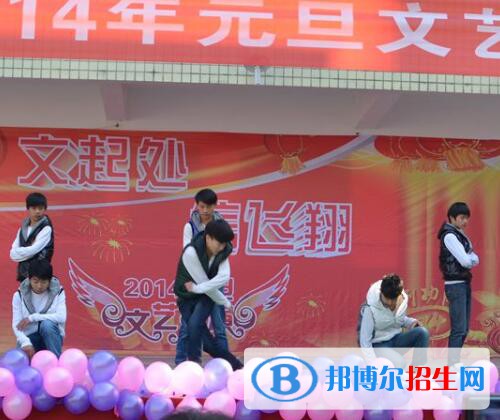 湘潭就業(yè)職業(yè)技術(shù)學(xué)校怎么樣、好不好