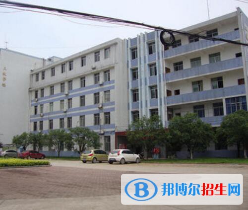 湘潭天人中等職業(yè)技術(shù)學(xué)校2020年報(bào)名條件、招生要求、招生對(duì)象
